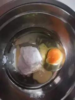 Make Wang Chai step 0
