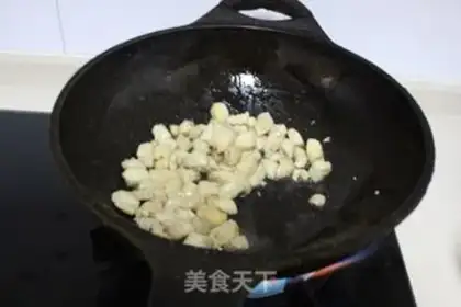 Make Miyagi chicken step 7