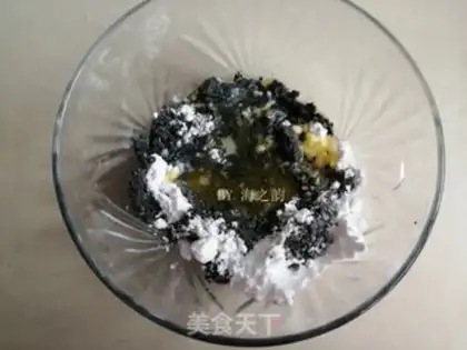 Make Black sesame soup step 1