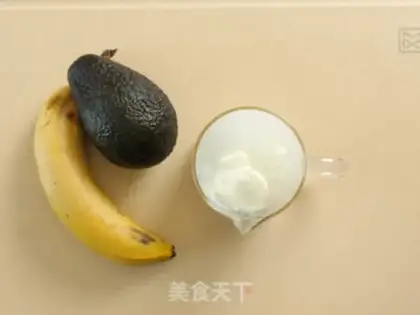 Make Butter banana shake step 0