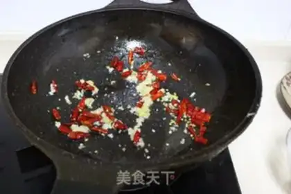 Make Miyagi chicken step 8