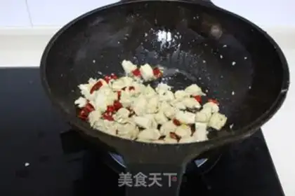 Make Miyagi chicken step 9
