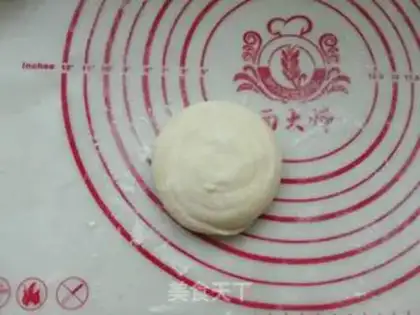 Make Homemade step 15