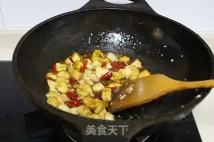 Make Miyagi chicken step 10