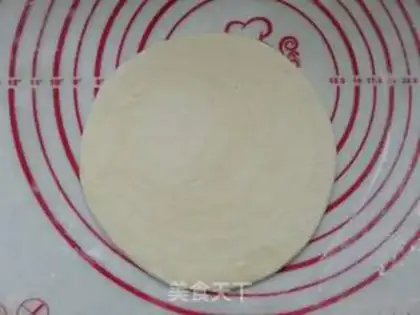 Make Homemade step 16