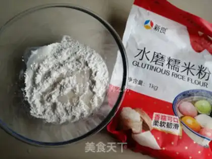 Make Black sesame soup step 4