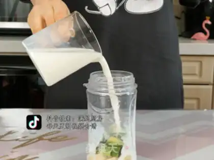 Make Butter banana shake step 3