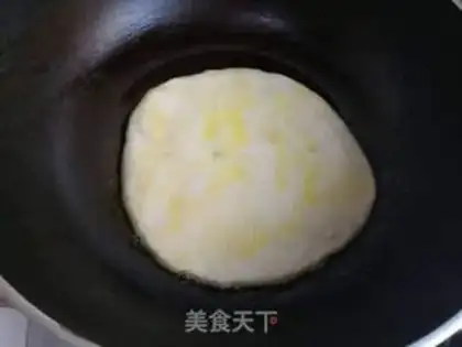 Make Homemade step 17