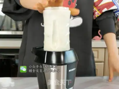Make Butter banana shake step 4