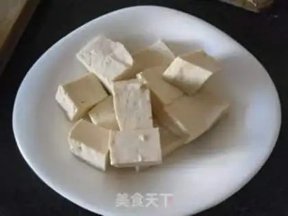 Make Carrot tofu step 0