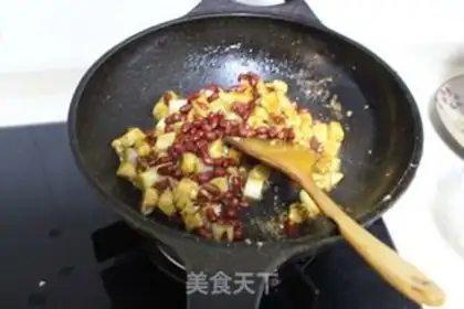 Make Miyagi chicken step 12