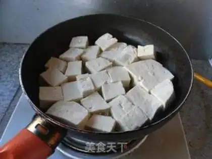 Make Carrot tofu step 2