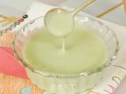 Make Butter banana shake step 6