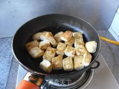 Make Carrot tofu step 3