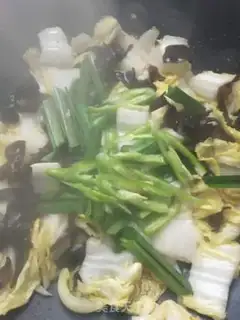 Make Cracker step 3