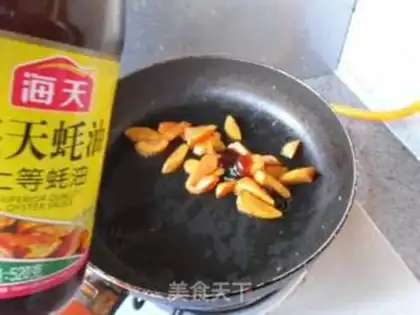 Make Carrot tofu step 6