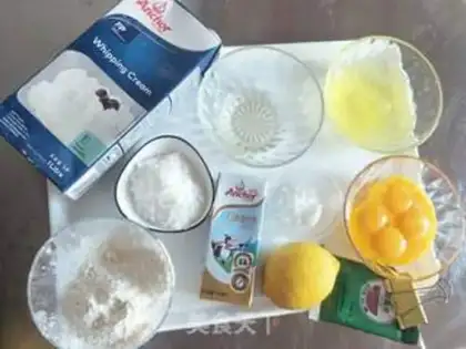 Make Buttered Swiss roll step 0