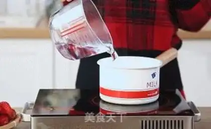 Make Ice cream step 4