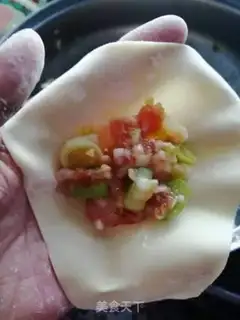 Make Porridge onions step 5