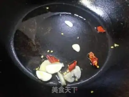 Make Scrambling step 5
