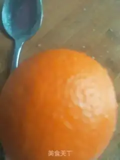 Make Orange fragrance step 0