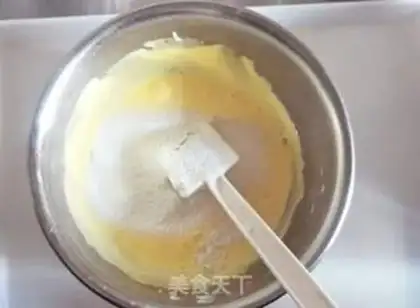 Make Buttered Swiss roll step 7