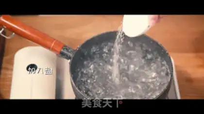 Make Waterballs step 1