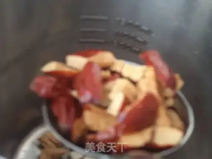 Make Red soy sauce step 6