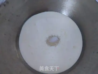 Make Mashed milk fragrance step 5