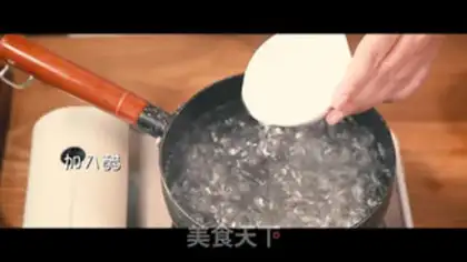 Make Waterballs step 2