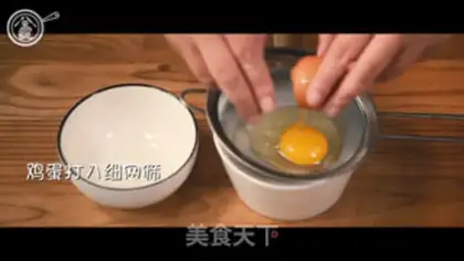 Make Waterballs step 3