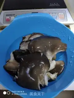 Make Blow mushrooms step 0