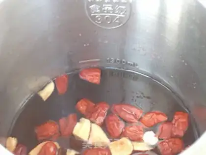 Make Red soy sauce step 8