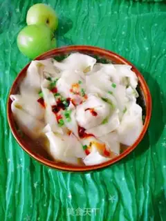 Make Porridge onions step 10