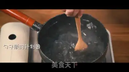Make Waterballs step 4