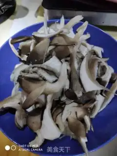 Make Blow mushrooms step 1