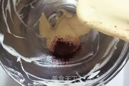 Make Buttered Swiss roll step 11