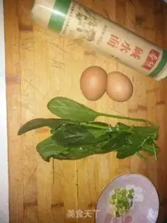 Make Red soy sauce step 9