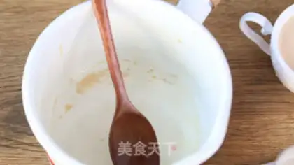 Make Ice cream step 14