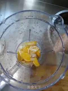 Make Bronco orange juice step 4