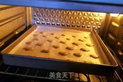 Make Buttered Swiss roll step 14
