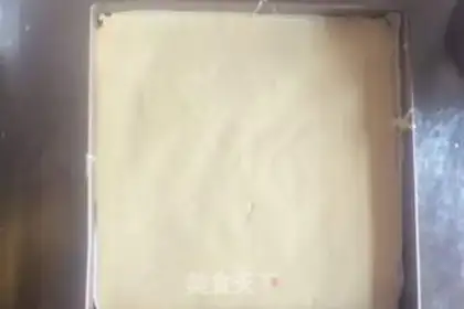Make Buttered Swiss roll step 15