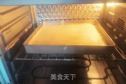 Make Buttered Swiss roll step 16
