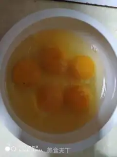 Make Pudding chicken cake step 0
