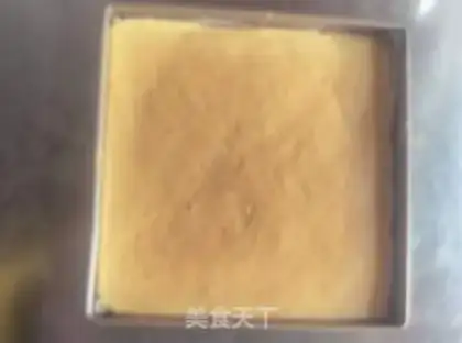 Make Buttered Swiss roll step 17