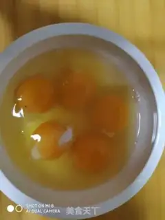 Make Pudding chicken cake step 1