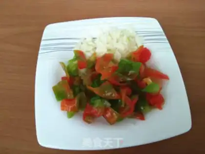 Make Spicy Lotus step 1