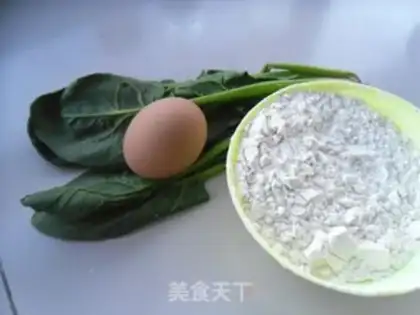 Make Eggs and spinach step 0