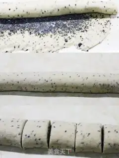 Make Smash rolls of bitter wheat step 4