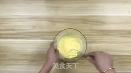 Make ♪ The luminous yellow chicken wings ♪ step 1